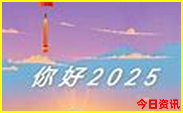 神木自驾游去哪里好玩